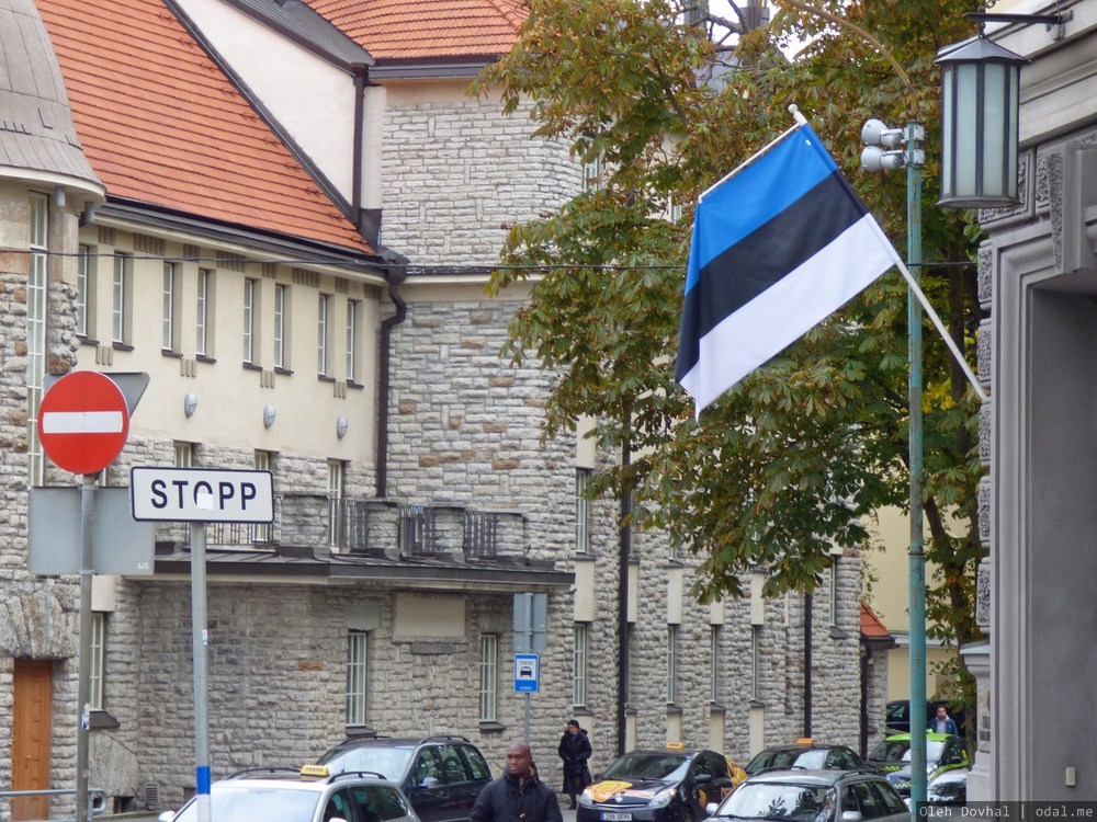 знак Stopp в Таллинне