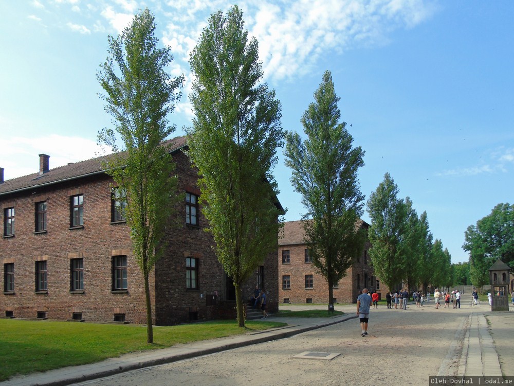 Освенцим