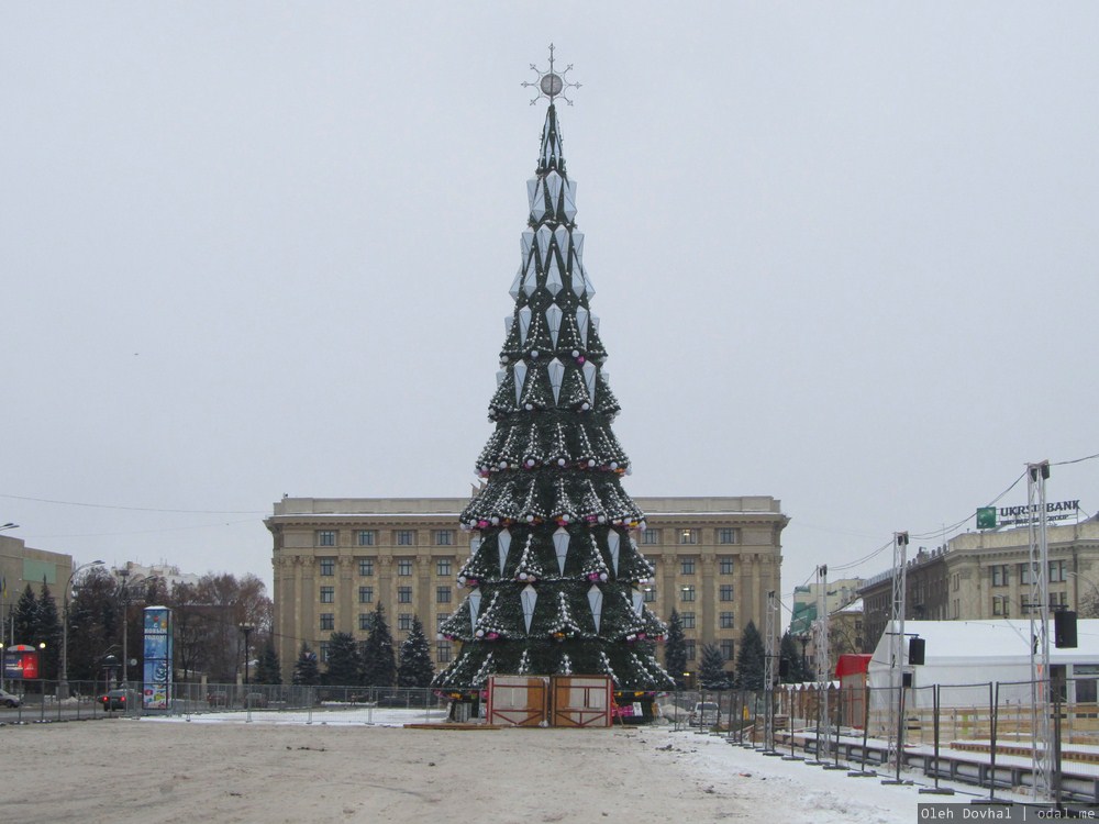 городская елка, Харьков