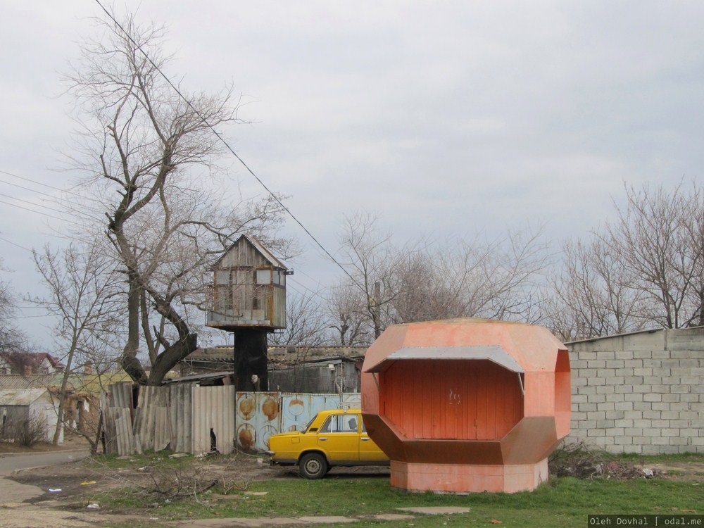 голубятня, Бердянск