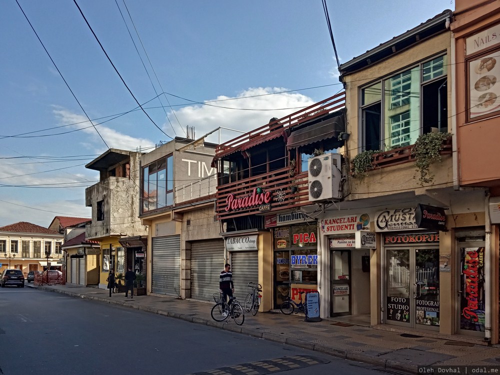 Шкодер, Албания