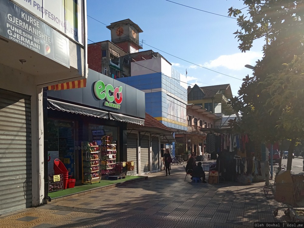 Шкодер, Албания