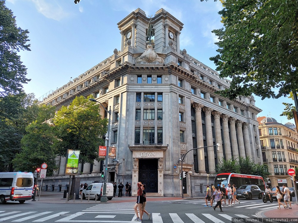 банк BBVA, Бильбао, Bilbao