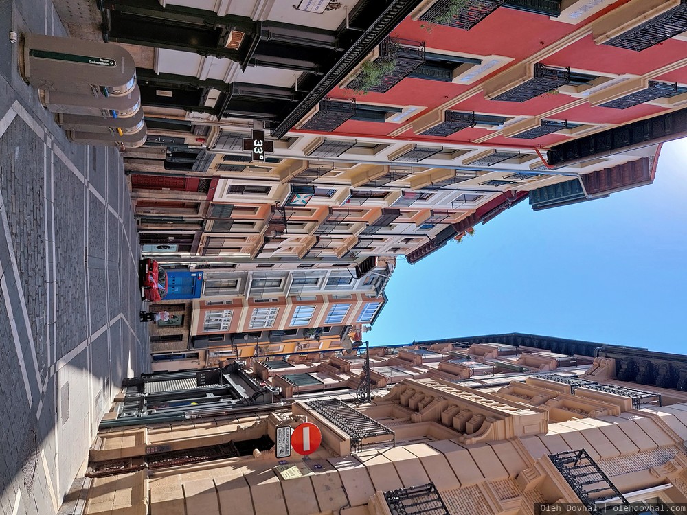 calle San Saturnino, Памплона, Pamplona, Iruña
