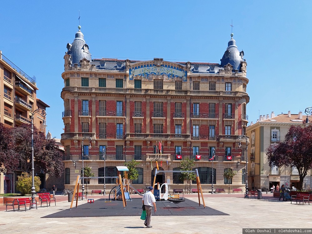 библиотека, Памплона, Pamplona, Iruña