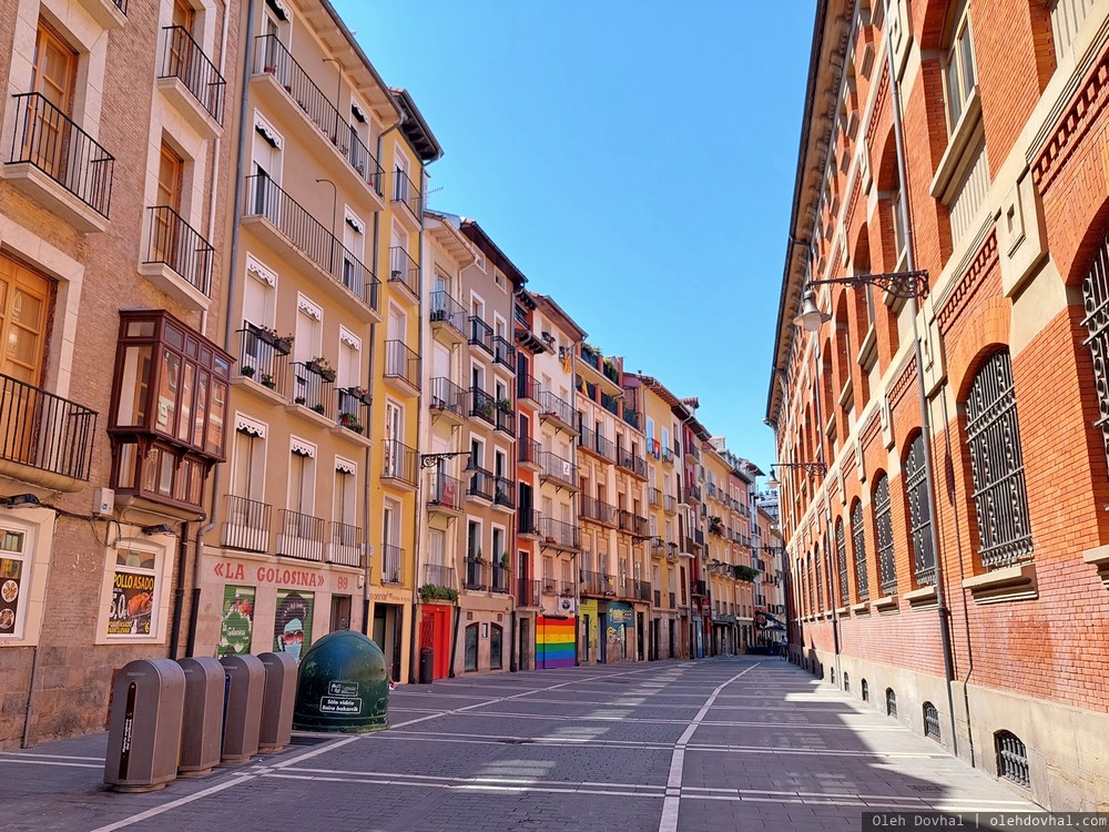 calle Nueva, Памплона, Pamplona, Iruña
