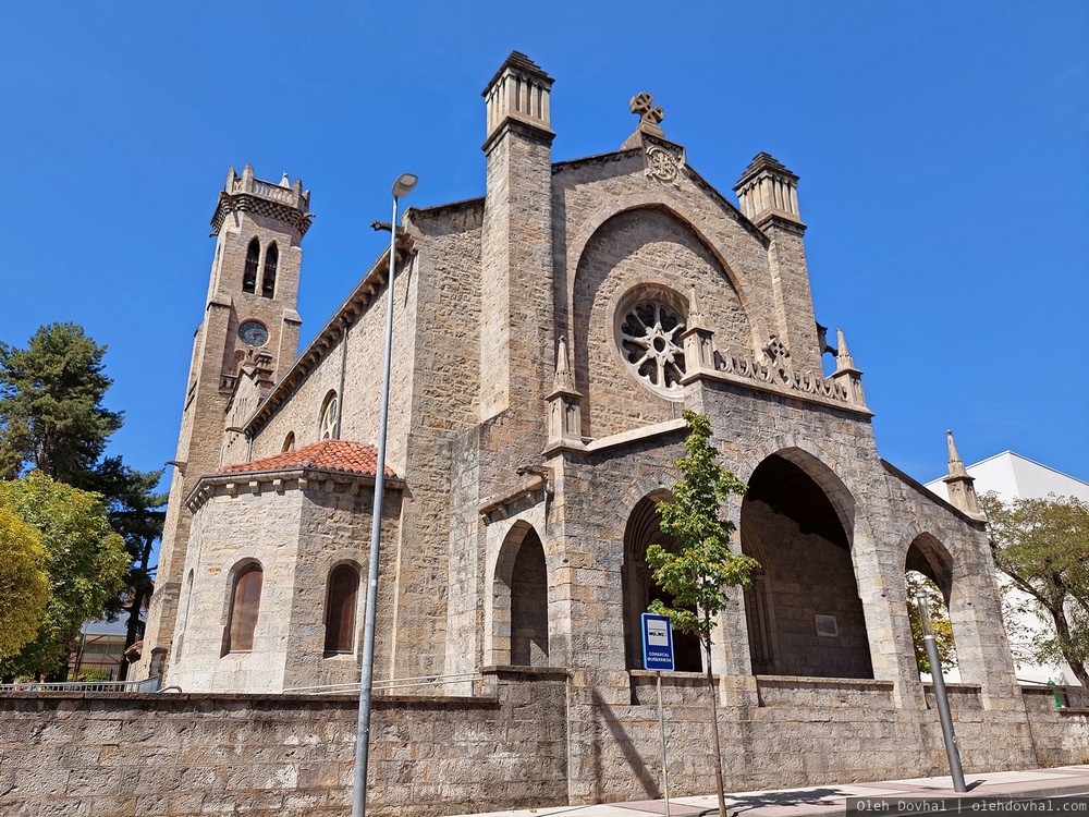 parroquia San Salvador, Памплона, Pamplona, Iruña