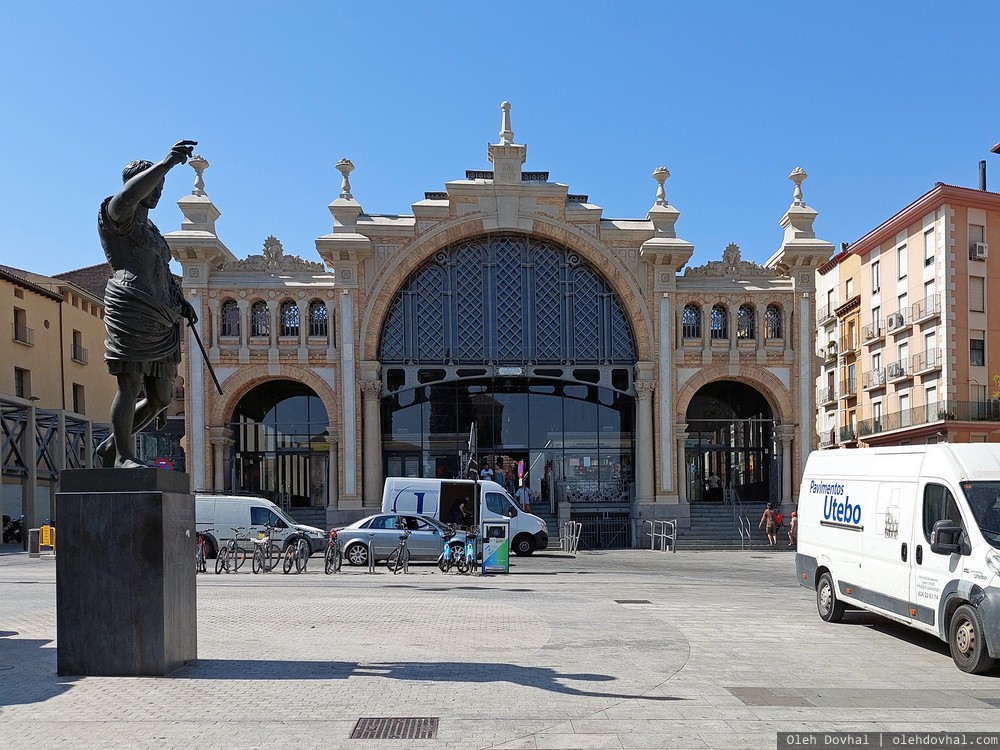 центральный рынок, mercado central, César Augusto, Сарагоса, Zaragoza
