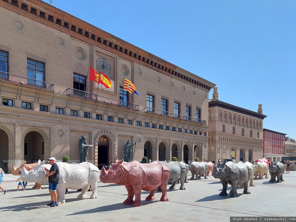 площадь Пилар, plaza de Nuestra Señora del Pilar, Сарагоса, Zaragoza