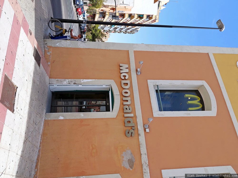 McDonald's, Сарагоса, Zaragoza