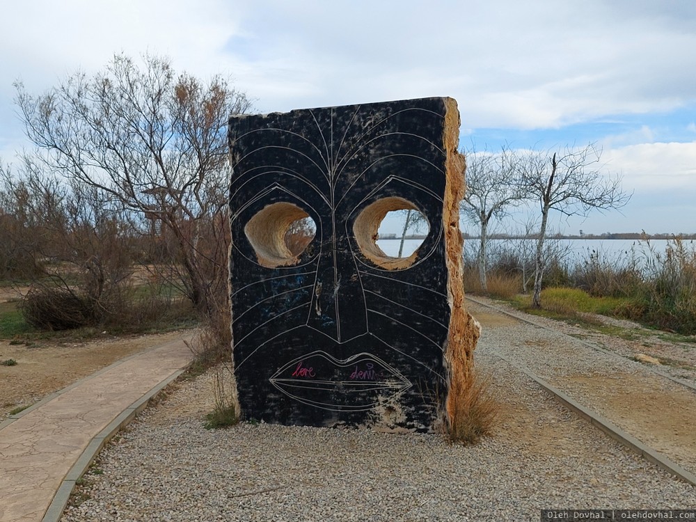 скульптура, Эбре, Riumar, Deltebre