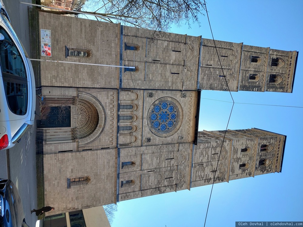 Pfarrkirche St. Heribert, Кёльн