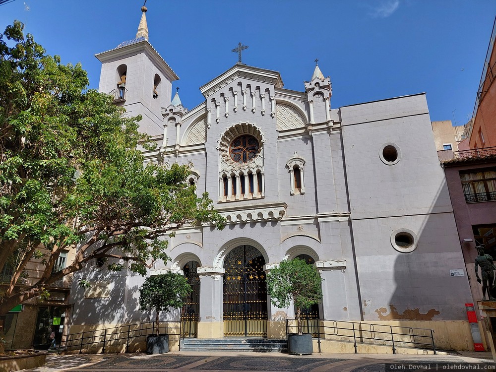 церковь Сан-Бартоломе, iglesia de San Bartolomé, Мурсия
