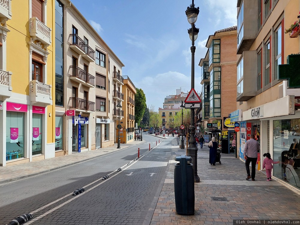 avenida Canalejas, Мурсия