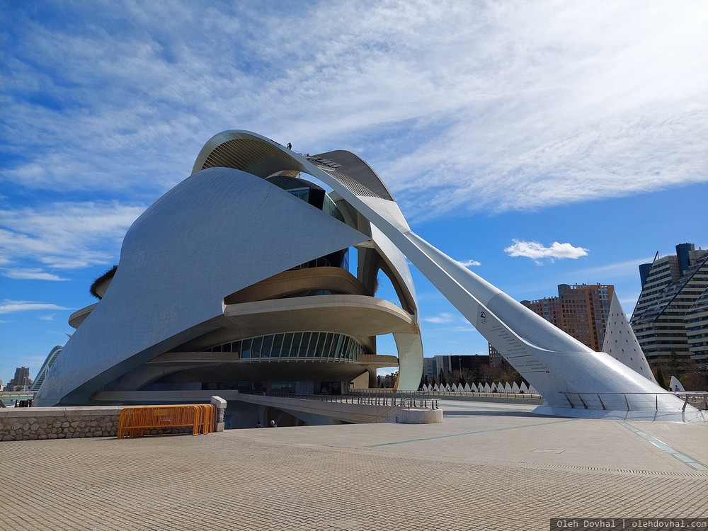 дворец искусств, palau de les Arts Reina Sofia, València, Валенсия